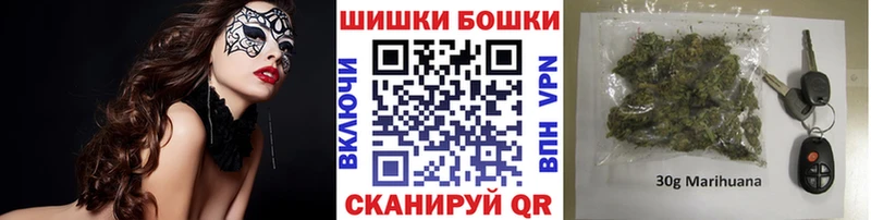 Гашиш Далматово