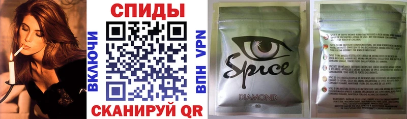 Бутират жидкий экстази Далматово