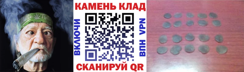 ГАШИШ Ice-O-Lator  наркота  Далматово 