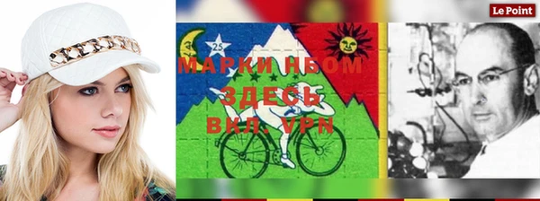 MDMA Premium VHQ Осташков