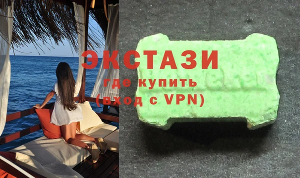 не бодяженный Алексин