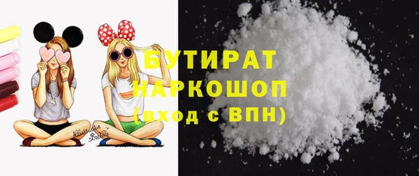 не бодяженный Алексин