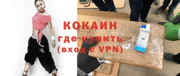 не бодяженный Алексин