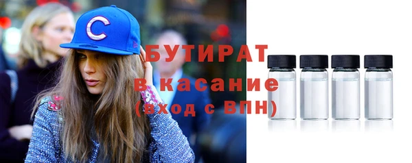 мет Алексеевка