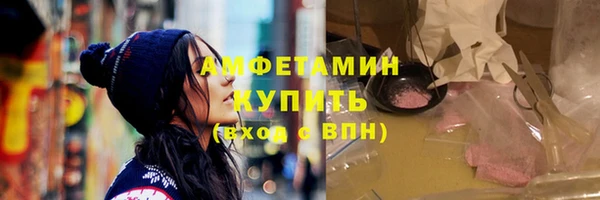 мет Алексеевка