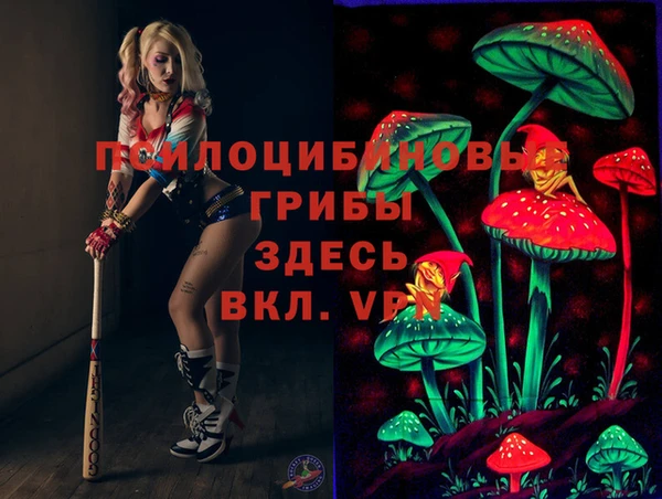 мет Алексеевка