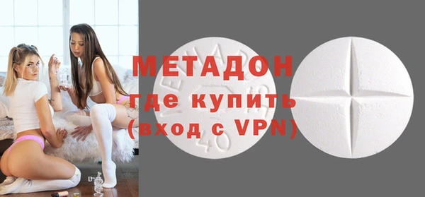 мет Алексеевка
