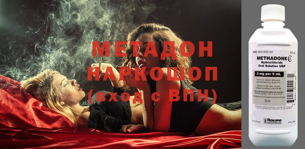 мет Алексеевка