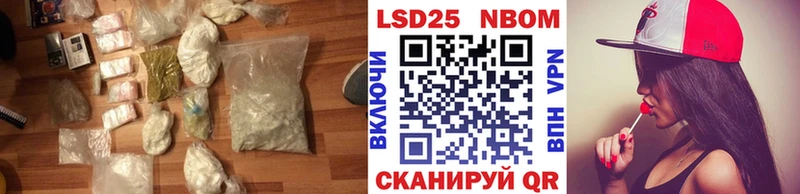 Лсд 25 экстази ecstasy Далматово