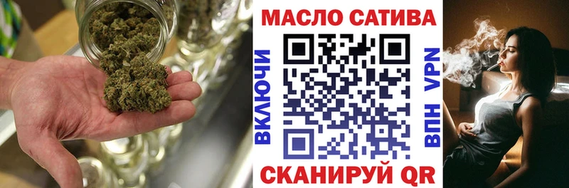 Дистиллят ТГК THC oil  МЕГА ссылка  Далматово  хочу наркоту 